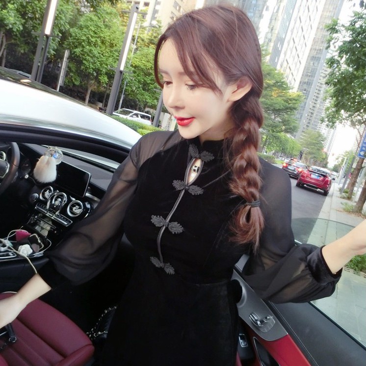 Đầm đen dáng xòe cổ tàu nữ tay dài Emilyshop