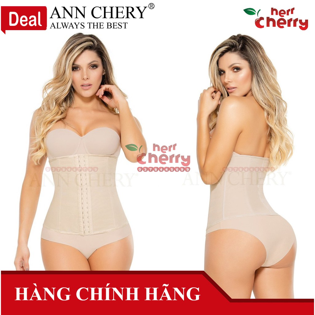 Đai nịt bụng ANN CHERY 1024 dáng kéo khoá màu nude