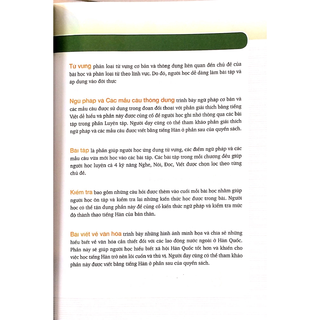 Sách - Cẩm Nang Tiếng Hàn Trong Giao Tiếp Thương Mại - Tập 1