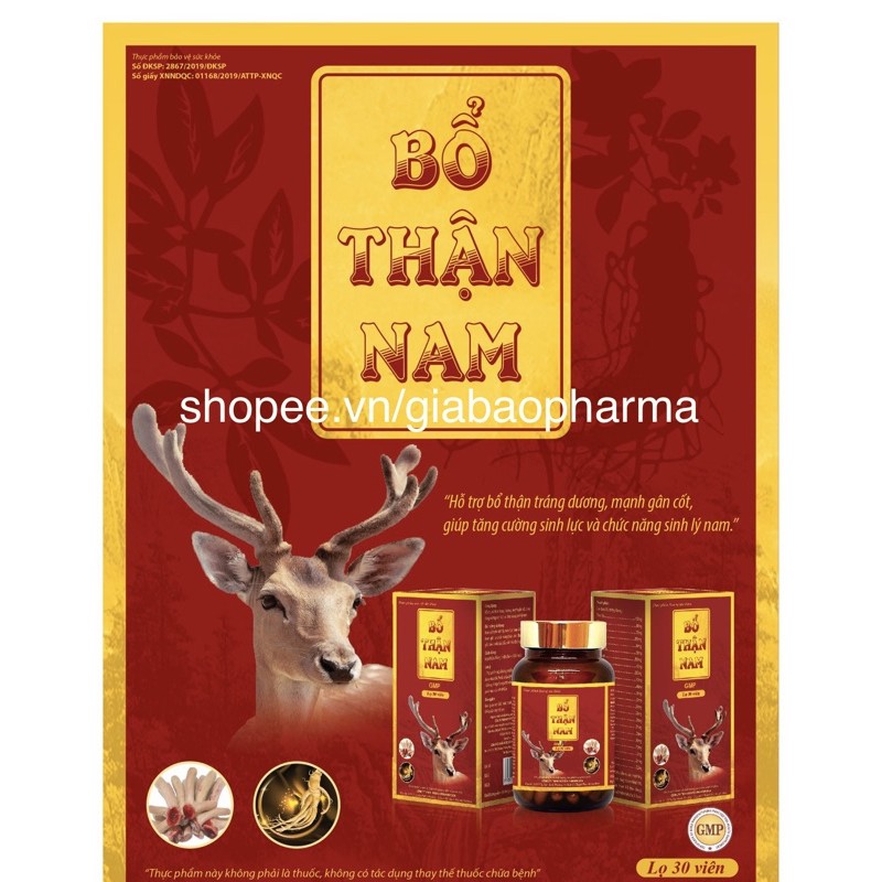 ♥Sâm nhung tăng cường sinh lý Bổ Thận Nam cải thiện xuất tinh sớm