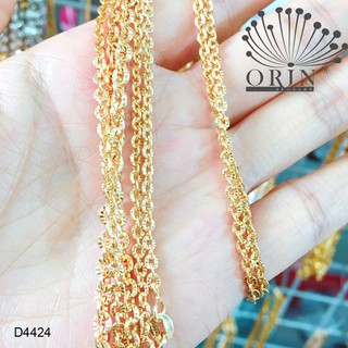 Dây chuyền dạng dây chữ công khía máy khóa tròn bền màu cao cấp Orin D4424