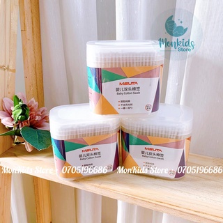 TĂM BÔNG TRẺ EM MISUTA ( HỘP 400 CHIẾC )