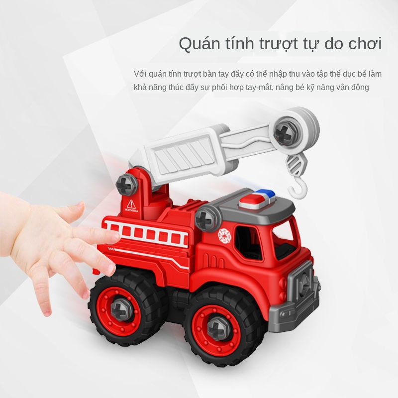 Trẻ Em Máy Xúc Đồ Chơi Xe，Bé Trai Xoắn Ốc Vít Lắp Ráp Xe Tải，Câu Đố Lắp Ráp Xe Cứu Hỏa，Từ Cần Cẩu，Đồ Chơi Cho Bé