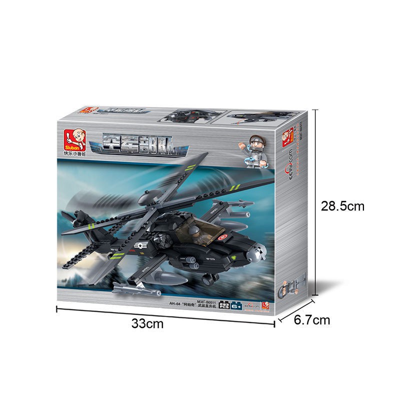 Mô Hình Máy Bay Trực Thăng Lắp Ráp Lego 5-12 Xiaolu 0509