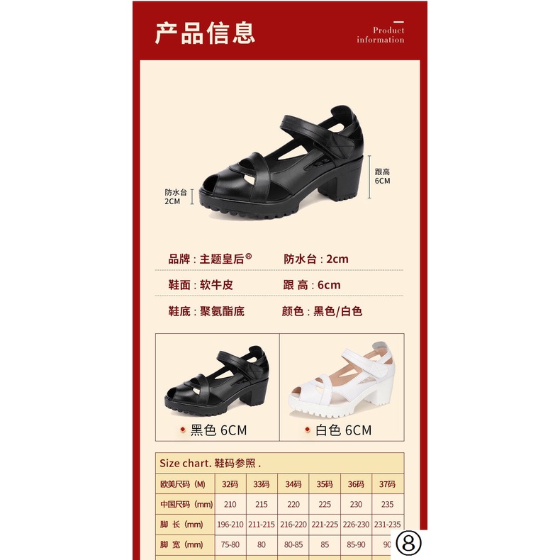 Giày Sandal Cao Gót Da Thật Đế Mềm Dày Dặn Thời Trang Mùa Hè 2022 Cho Phụ Nữ Trung Niên