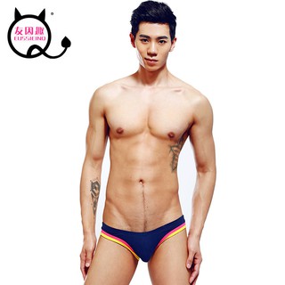 Quần lót nam bikini sexy