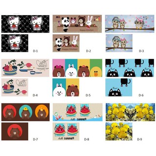 Thảm bếp đôi 3d