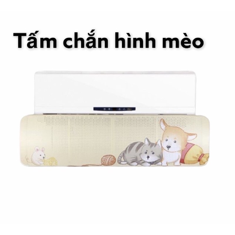 Tấm chắn gió, tấm đổi hướng điều hoà  chuyên dụng