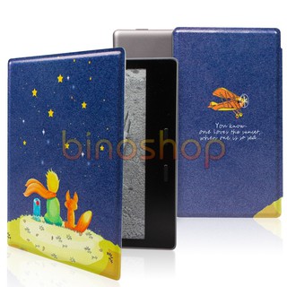 Bao da Kindle Oasis 2, Kindle Oasis 3 loại hút nam châm mặt lưng nhiều hình - Cover nam châm oasis