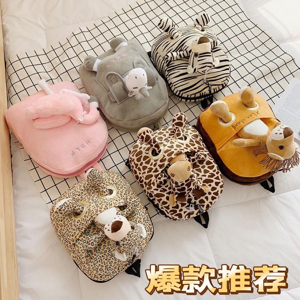 Hộp Ba Lô Nhỏ Hình Thú Hoạt Hình Dễ Thương Cho Bé Trai Bé Gái Đi Học Mẫu Giáo Giao Hàng Nhanh Chóng