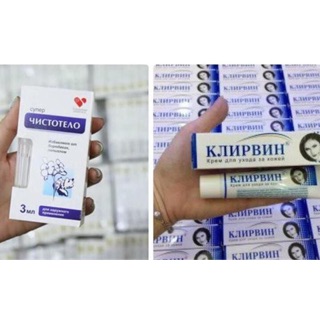 combo tẩy nốt ruồi và liền sẹo nga