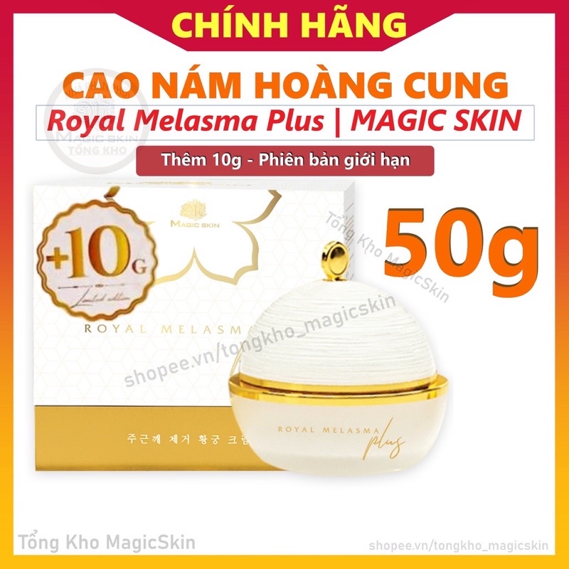 KEM NGỪA NÁM MAGIC SKIN 50GR