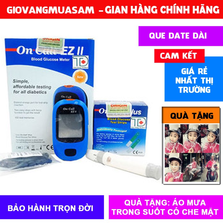 Máy Đo Đường Huyết Acon OnCall Ez II + Tặng kim chích và que thử + áo mưa trong suốt