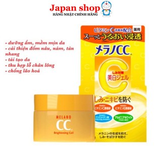 Kem dưỡng da CC Melano Brightening Gel Nhật Bản 100g .
