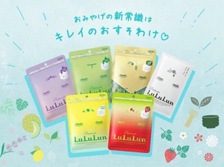 Mặt nạ giấy Lululun