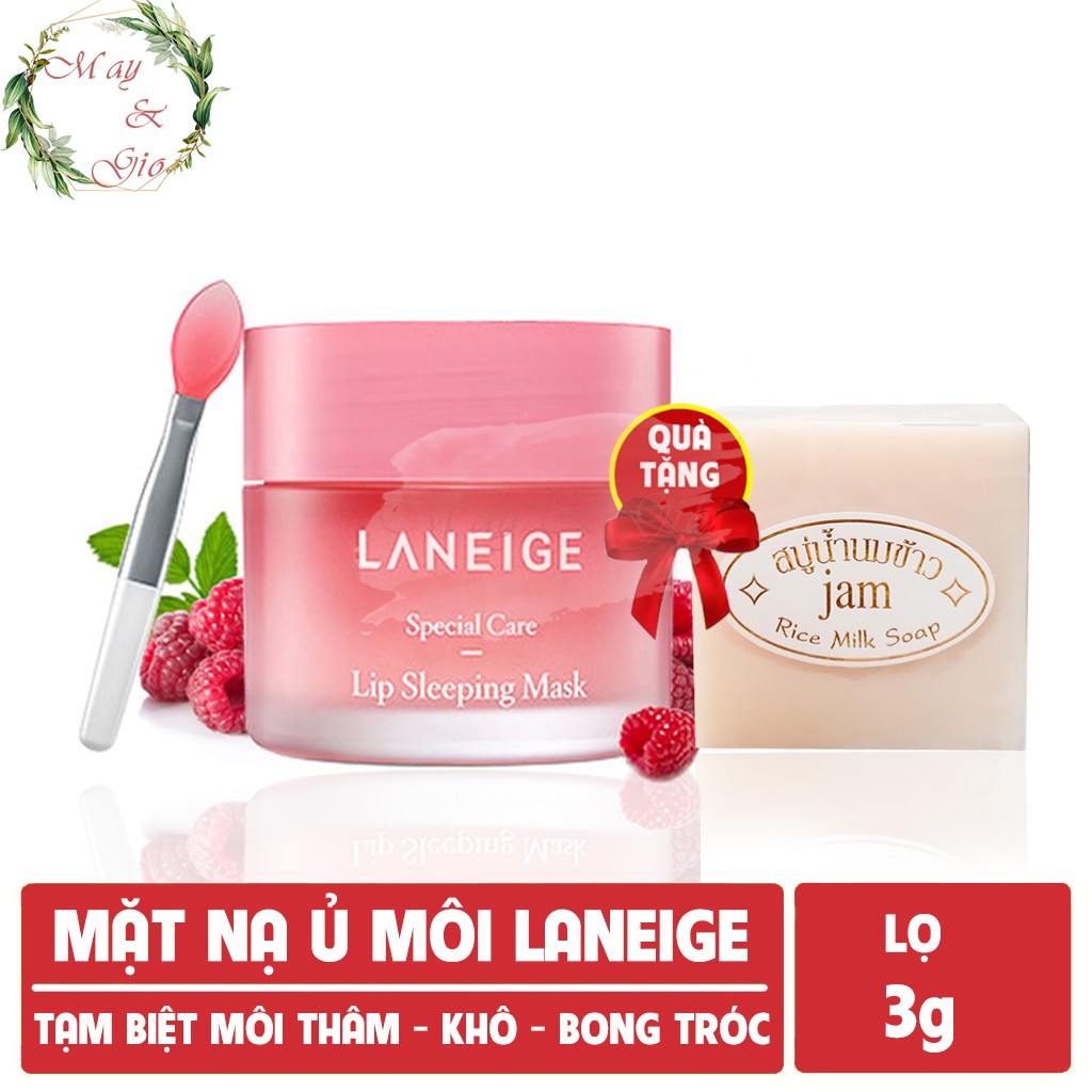 Mặt nạ môi LANEIGE Lip Sleeping Mask - Mặt nạ ngủ ủ môi LANEIGE mini dưỡng môi 3g