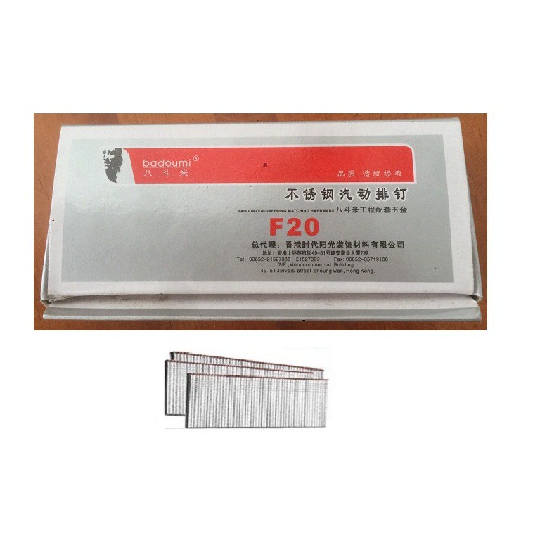 Đinh thẳng F20 Inox201 công nghiệp - loại đinh thẳng bằng Inox dài 20mm