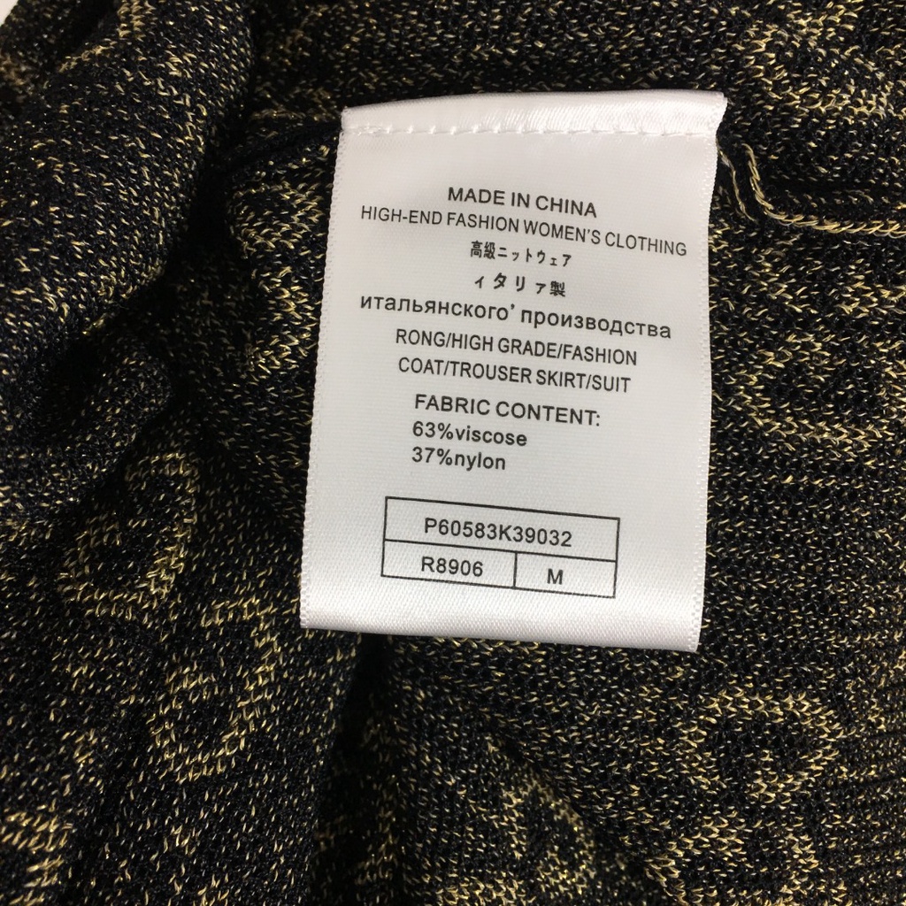 Váy len nữ dáng ôm GUCCI GG GC với kiểu dáng, họa tiết  mang phong cách vintage