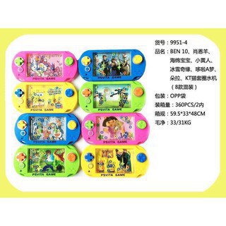 bao rẻ nsdMÁY CHƠI GAME TRẺ EM BẤM NƯỚC BẮN VÒNG NHIỀU MÀUte LM-666  IQ-0.