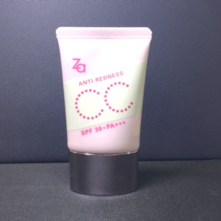 Kem nền za color match shield cc cream anti redness 30g