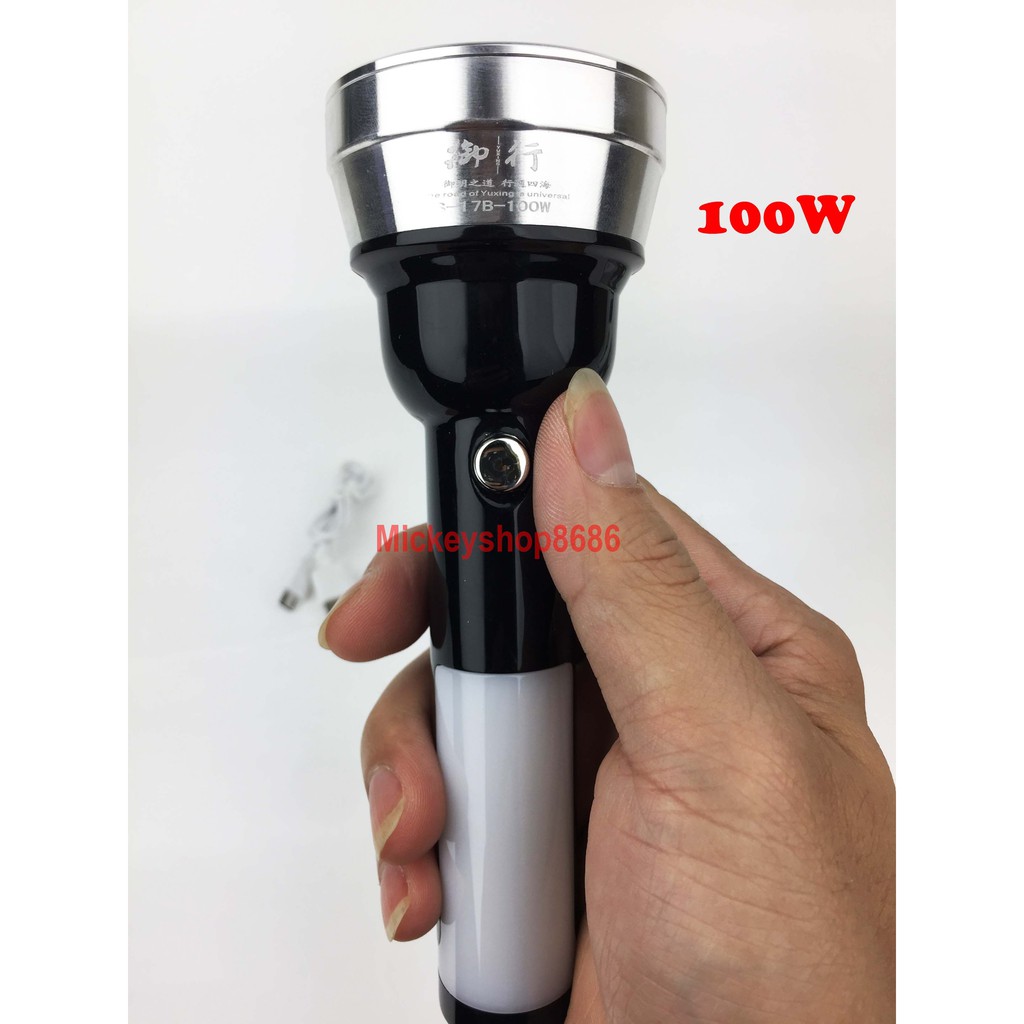 (HÀNG CHUẨN) Đèn pin LED 100W siêu sáng UYXING S17 đèn pin cầm tay mini UYXING (Chính hãng)