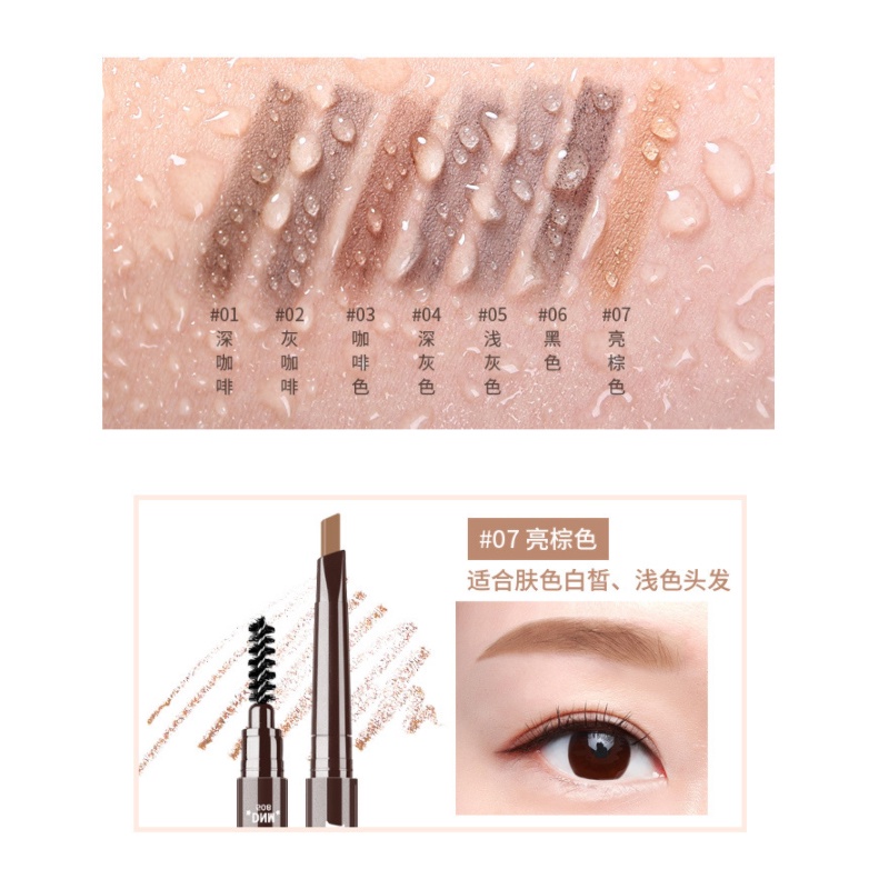 [Hàng mới về] Chì Kẻ Lông Mày Dnm Hai Đầu Chống Thấm Nước Và Mồ Hôi Dễ Lên Màu Tiện Dụng
