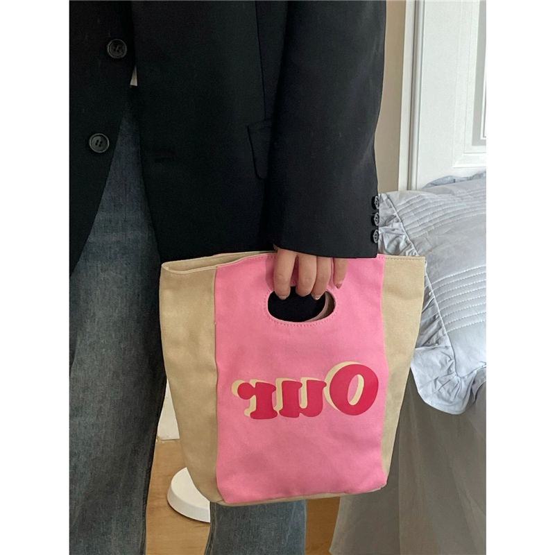 Túi Đựng Hộp Cơm Trưa Xách Tay Thiết Kế Dễ Thương Tiện Dụng