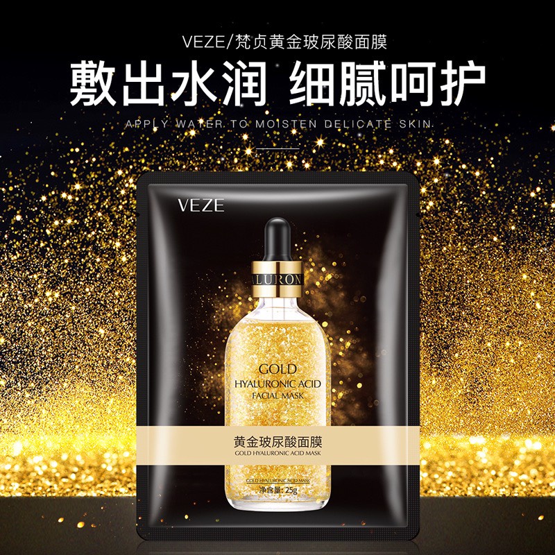 Mặt nạ nội địa Trung Quốc Bisutang Gold 24k