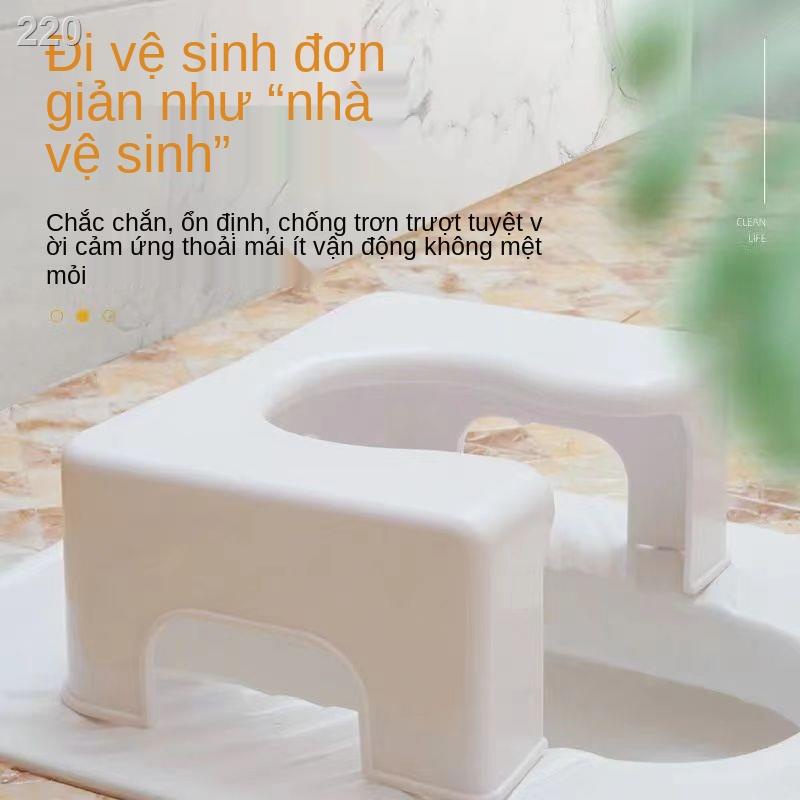 【HOT】Ghế bô chống trượt đôn bồn tắm ngồi xổm người lớn gia đình già phụ nữ có thai trẻ em dày tạo tác
