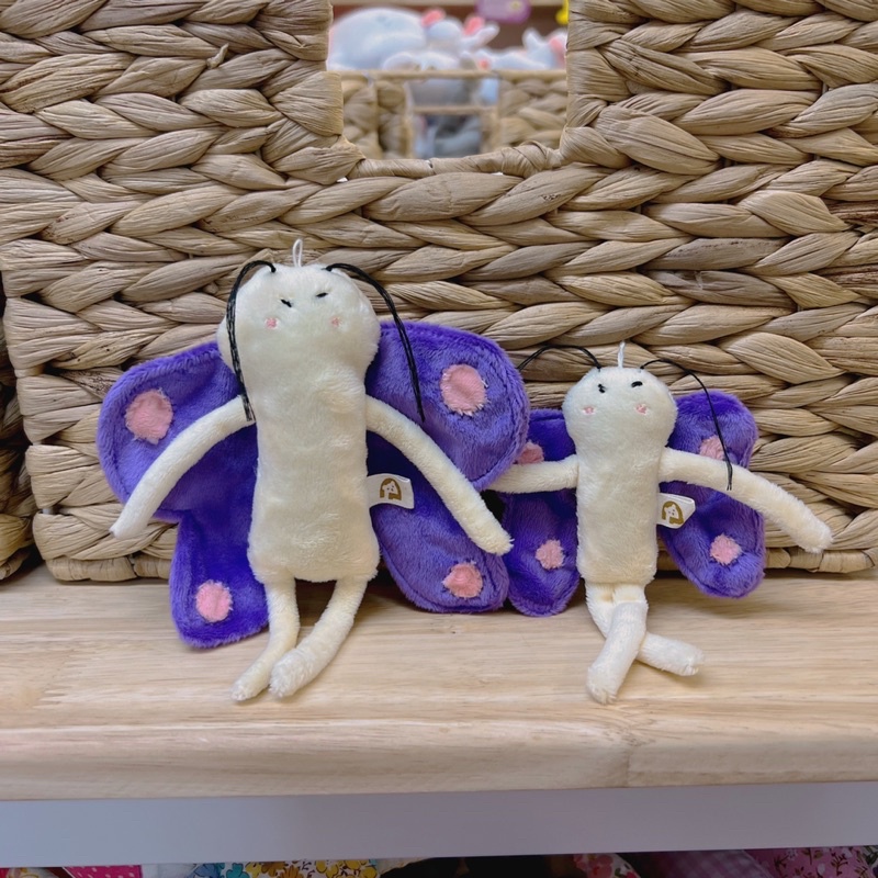 Người Bướm Của Tôi - Gấu Bông Đình May