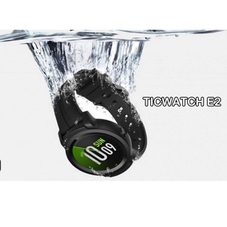 Đồng hồ thông minh Ticwatch E2 , mới 100% Fullbox