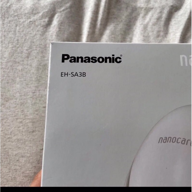 Máy xông mặt Panasonic EH SA3B mới nhất model 2021 tặng 01 dưỡng ẩm