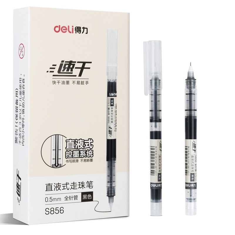 1 Bút Bi Mực Gel Ngòi 0.5mm Khô Nhanh Chất Lượng Cao