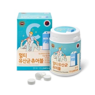 VITAMIN C JEJU  HÀN QUỐC
