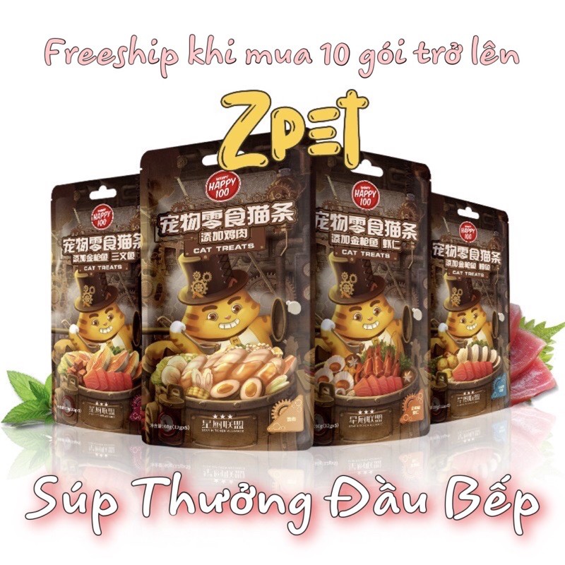 Súp thưởng Wanpy - Mèo Đầu Bếp 5 ống