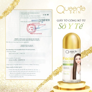 Toner hắc mai biển - thương hiệu queenie skin - làm sạch da, cân bằng da, ngừa mụn , kiềm dầu ...