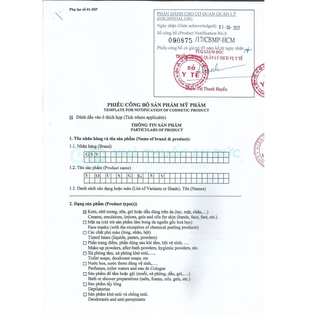 Gel Mờ Thâm Gel Mờ Sẹo Young GSV - Nhà thuốc An Đức