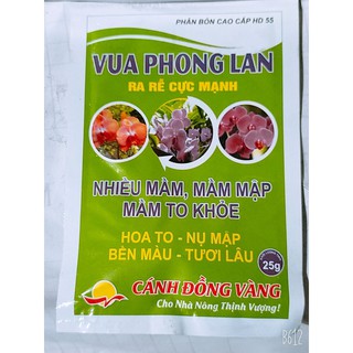 Vua phong lan