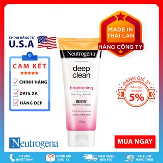 Sữa rửa mặt trắng sáng Neutrogena Deep Clean - Brightening Foaming Cleanser