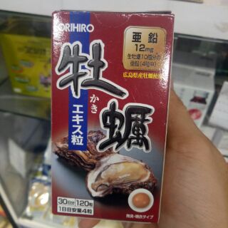 COMBO HÀNG TIÊU DÙNG