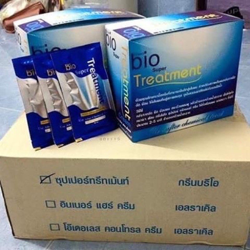 Kem Xã Phục Hồi, Mượt Tóc  Bio Super Treatment Thái Lan 🇹🇭