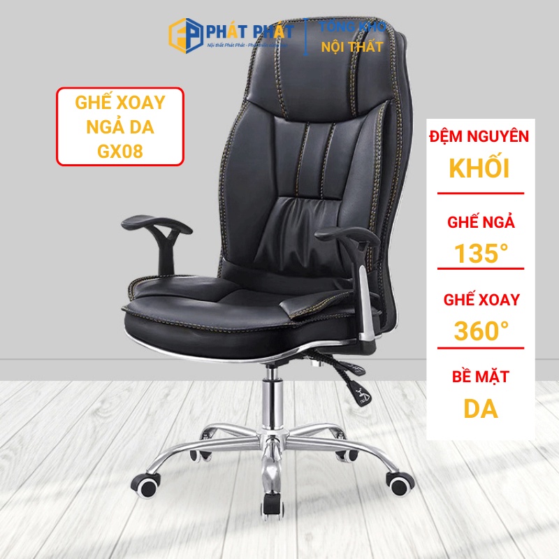 Ghế xoay văn phòng Phát Phát ngả da, ghế xoay da làm việc văn phòng chính hãng - GX08