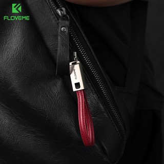 Móc Khoá Dây Cáp Ngắn