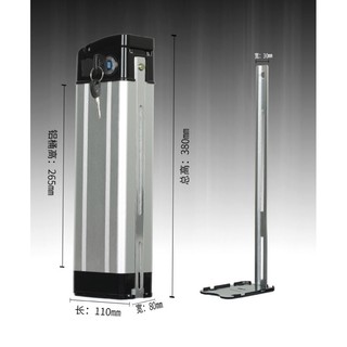 vỏ đựng pin nhôm hình chữ Nhật phù hợp với nhiều loại xe đạp điện