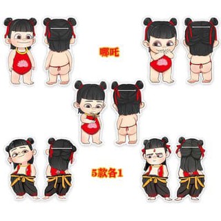 Lì xì 2020 mới độc lạ - Combo 10 chiếc