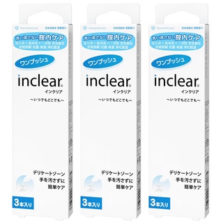 Combo 3 hộp Đũa thần Inclear dung dịch vệ sinh phụ nữ Nhật Bản