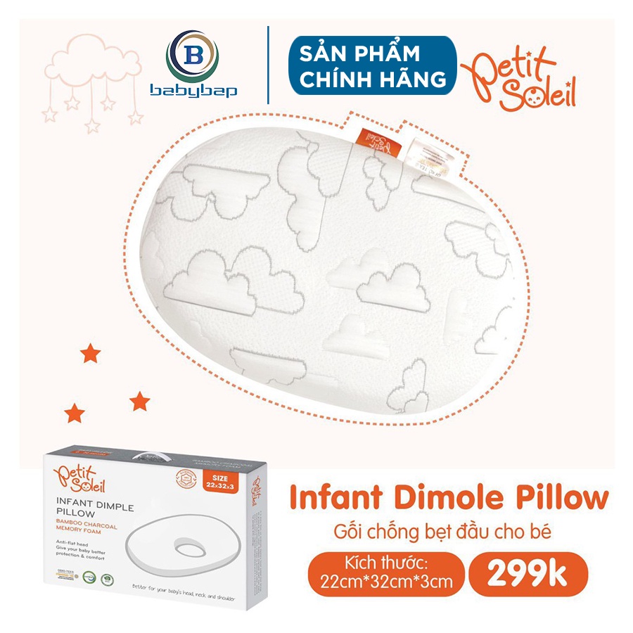 Gối Chống Bẹt Đầu Infant Dimple Pillow Petit Soleil Siêu Êm Ái Thoáng Khí
