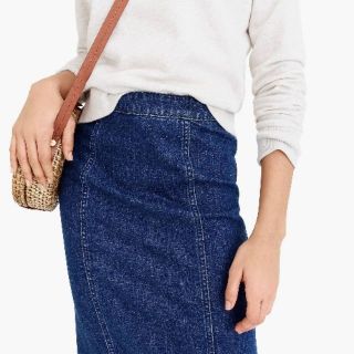 Chân váy jean nữ dáng bút chì