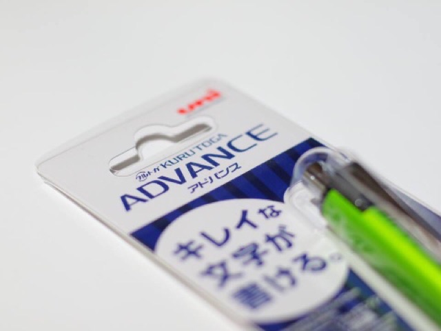 Bút Chì Kim Uni Kuru Toga Advance M5-559 - Xoay ngòi tự động - Màu Xanh Lá - 0.5mm