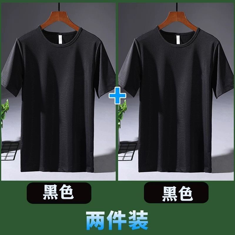 Áo Thun Tay Ngắn Cổ Tròn Dáng Rộng Size Lớn Phối Lưới Nhanh Khô Phong Cách Thể Thao Cho Nam